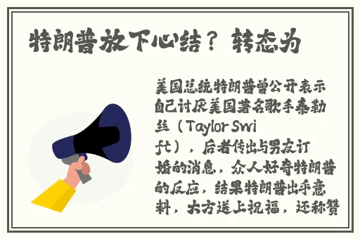 中文字幕精品永久在线视频大全